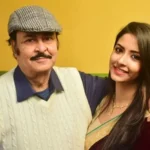 Sohini Banerjee with her father Mihir Banerjee