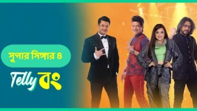 Super Singer Season 4 Bengali
