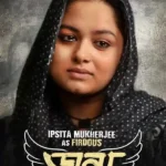 Ipsita Mukherjee in Dana web series poster