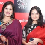 Parijat Chaudhuri with her mother Mithu Monfokira Chaudhuri