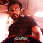 Debasish Mondal in Mahabharat Murders web series poster