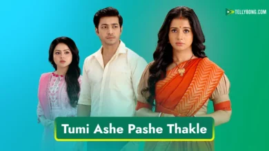 Tumi Ashe Pashe Thakle Serial
